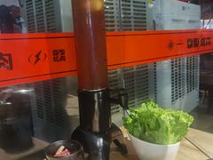 -霸腹烤肉(厦门柚子番店)