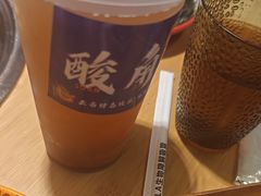 -洱火云南酸菜牛肉火锅(石景山当代商城店)