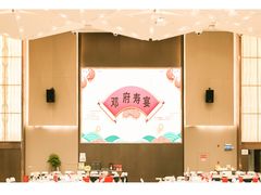 -寻味顺德·珍之宝酒楼(银钻店)
