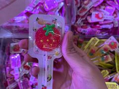 -济南富力凯悦酒店