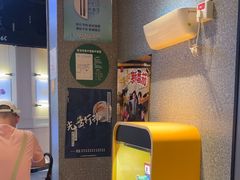 -麦当劳(CP静安店)