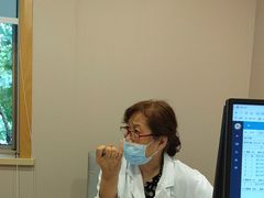 -上海广德中医门诊部