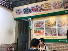 大堂-贞姨美食·老字号海鲜大排档