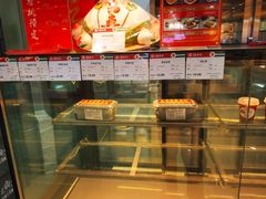 -北京稻香村(第三店)