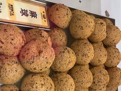 -鹤所·低糖零蔗糖烘焙(长楹店)