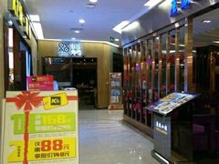 android_upload_pic-王府井百货(总府店)