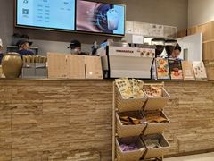 -去茶山(重庆万象城店)