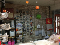 用餐区-妈咪烘手工蛋糕(唐园路店)