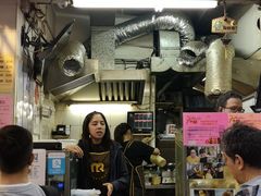 门面-低调高手大街小食 (總店)