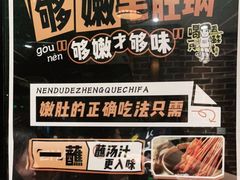 -喝丢一只鞋辣炒海鲜小烧烤(三八广场店)