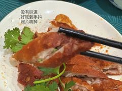 -电白鸭粥店(下沙二坊88号店)