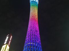 -珠江夜游广州塔·中大码头