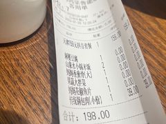 -北李妈妈菜(鲁能城店)