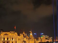 -外滩8号 whisky bar(金延大厦店)