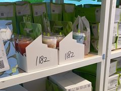 -奈雪的茶(中储能店)