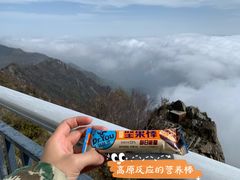 -白草畔自然风景区