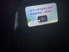 -全季酒店(苏州金鸡湖博览中心星湖街店)