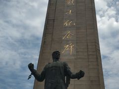 -雨花台烈士纪念馆