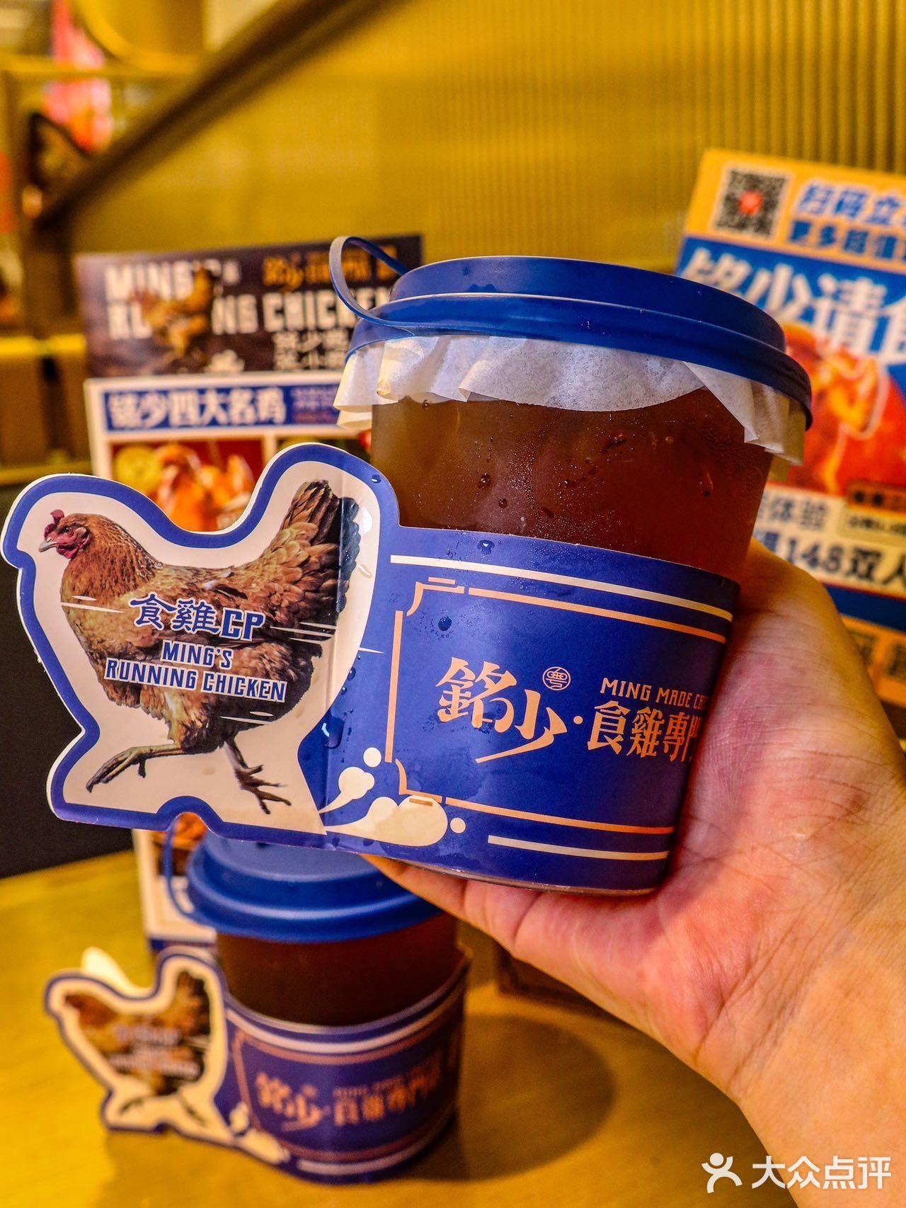 📍仓边路 🐓这跑步鸡太有鸡味啦‼️ 