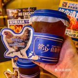 📍仓边路 🐓这跑步鸡太有鸡味啦‼️ 