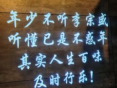 -秘地·影院式足浴SPA(凤三旗舰店)