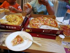 -尊宝比萨(平湖双拥街店)