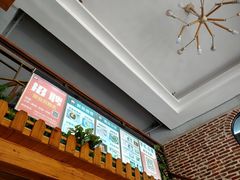 -129老爸茶丨清补凉