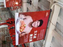 -三个大叔烤羊肉串·炭炉砂锅菜(西三旗店)