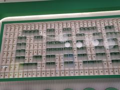 -益禾堂(南坪亿象城店)