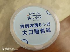 -清真·鸦儿李记·涮肉(花市店)