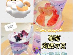 -快乐柠檬happylemon(日月光店)