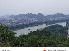 -叠彩山景区