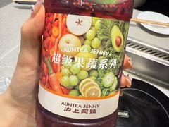-海底捞火锅(赛格国际购物中心店)