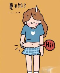 -香薇妮丝女子减肥院