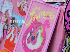 -广州保利时光里(建设大马路店)