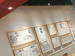 -白沙肴·长沙米粉.小炒湘菜(石厦时代广场店)