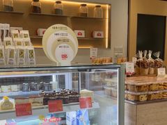 -那家面包房(珠江路店)