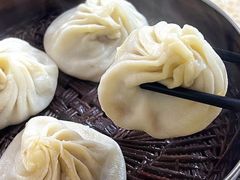 -笑云开汤包店(网巾市店)
