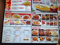 -王庄阿咪海鲜大排档(上下杭店)