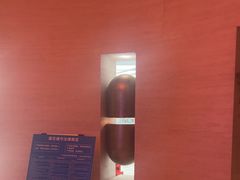 -舒小悦·舒养SPA·古法推拿(光环中心店)