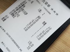 -萨莉亚意式餐厅(上下九店)