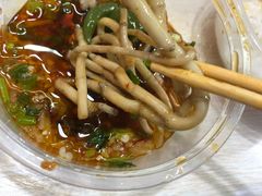 折耳根-蜀串香牛杂火锅串串