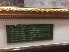 -北海道厅旧本厅舍(旧本庁舎)