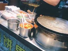 -煎饼记(南门口店)