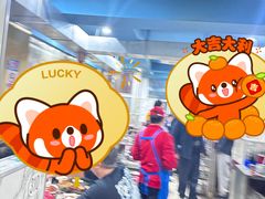 -海花锅盖烧烤店(怡馨家园店)