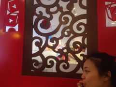 Itea找茶(富乐店)-Itea找茶(富乐店)