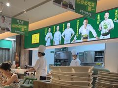 -费大厨辣椒炒肉(太平老街店)