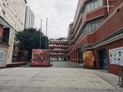 -广州市回民小学(北校区)