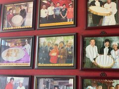 -欢姐伦教糕(北海大道北店)