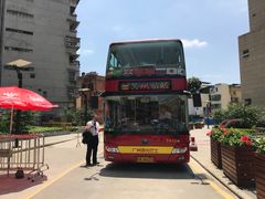 -广州都市观光巴士(粤陶巴)